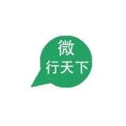 廈門微行天下網絡科技 助力中小企業構筑數字化未來